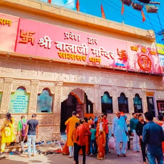 Salasar Balaji Temple